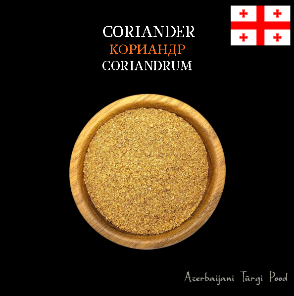 GEORGIA JAHVATATUD KORIANDER 150G