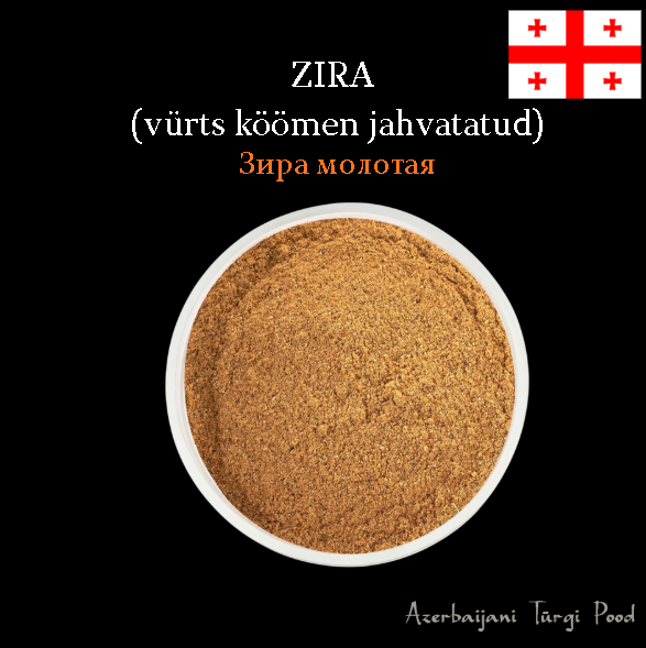 GEORGIA ZIRA JAHVATATUD (VÜRTS KÖÖMEN) 150G