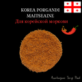 KOREA ORGANDI MAITSEAINE 150G