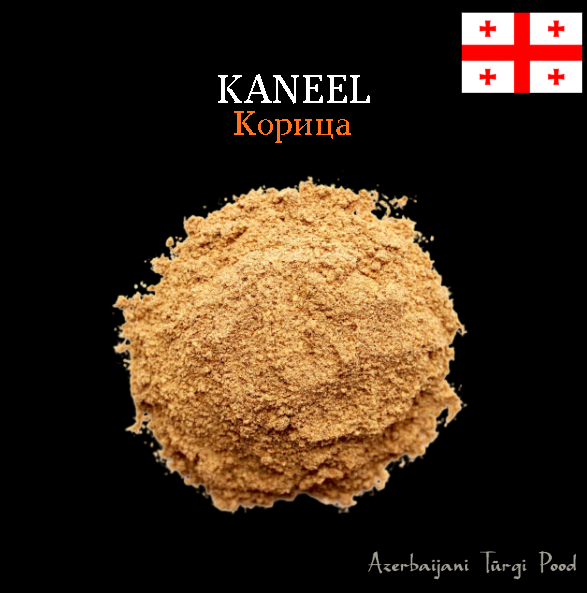 GEORGIA KANEEL 150G