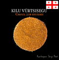 KILU VÜRTSISEGU 150G