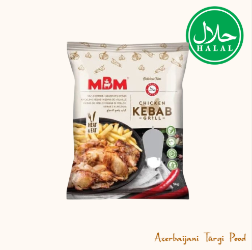 MBM CHICKEN KEBAB Halal | Kanaliha Kebab 1KG