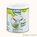 PINAR KOYUN PEYNIR | Türgi Lamba valge juust 400G