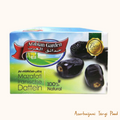 Datteln Iran Arabian Garden 500 g | Arabian Garden Irani datlid 500 g